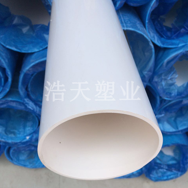 南宁PVC管排水管