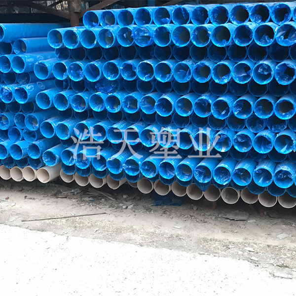 PVC排水管价格