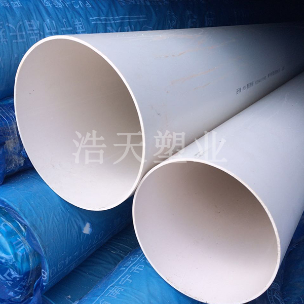 南宁PVC排水管批发
