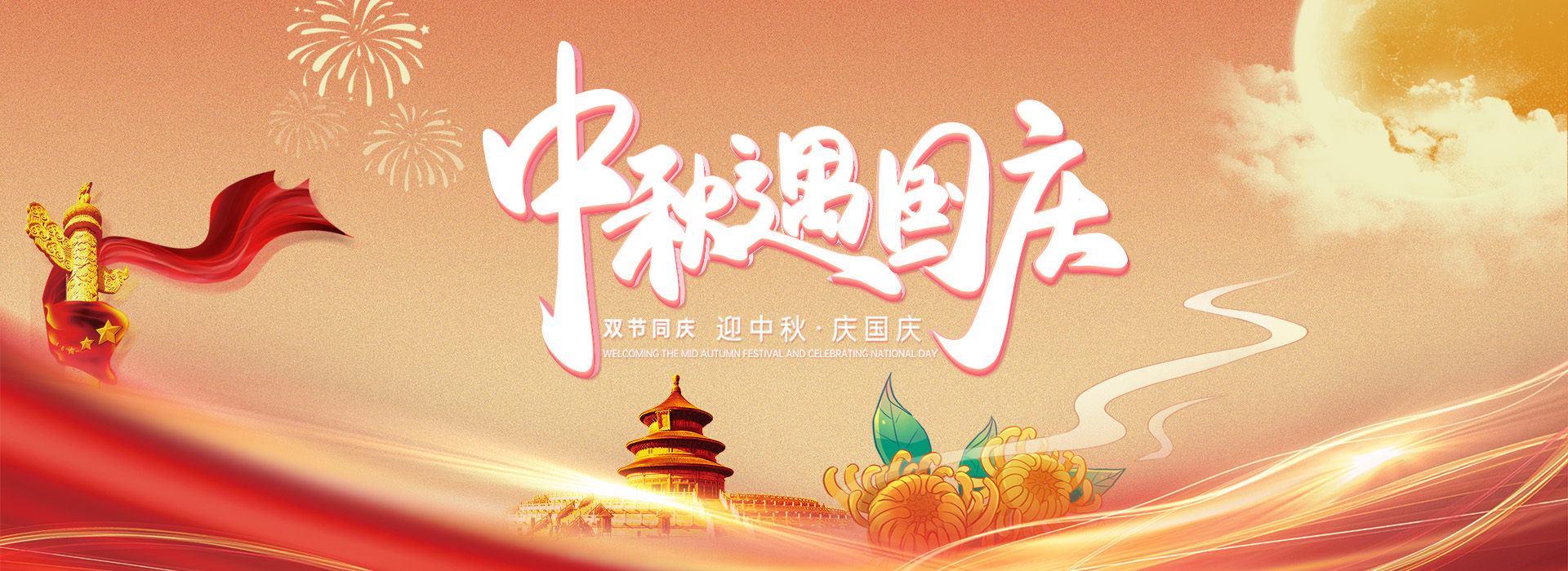 广西PVC线管